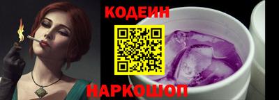 бутик Пыть-Ях
