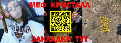 бутик Пыть-Ях