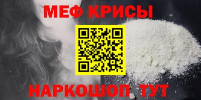 таблы Пушкино