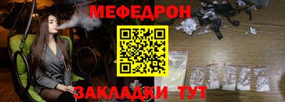 бутик Пыть-Ях