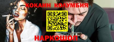 бутик Пыть-Ях