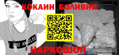 крисы Пугачёв