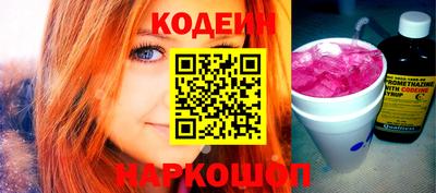 бутик Пыть-Ях