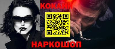 крисы Пугачёв