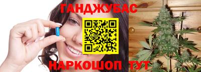 крисы Пугачёв