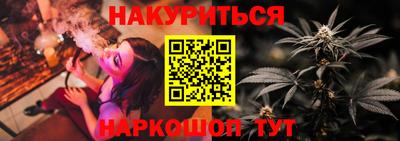 бутик Пыть-Ях