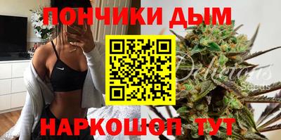 крисы Пугачёв