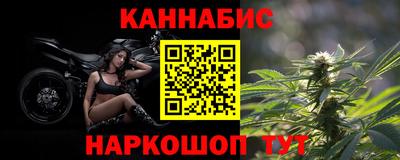 крисы Пугачёв