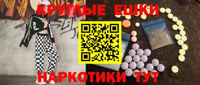 крисы Пугачёв