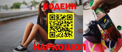 бутик Пыть-Ях