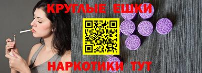 крисы Пугачёв