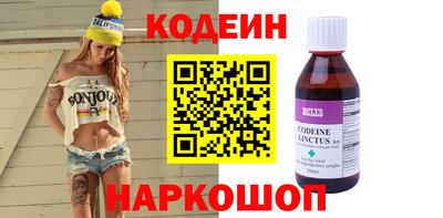 таблы Пушкино