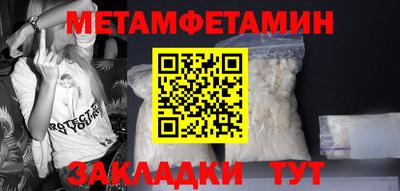 бутик Пыть-Ях