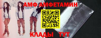 крисы Пугачёв