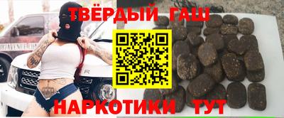 крисы Пугачёв