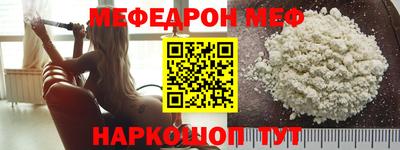 таблы Пушкино