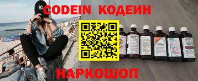 таблы Пушкино